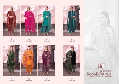 Alok Suit Noor E Patiyala Edition 20, catalog collage displaying eight different colored salwar suit designs from the collection.