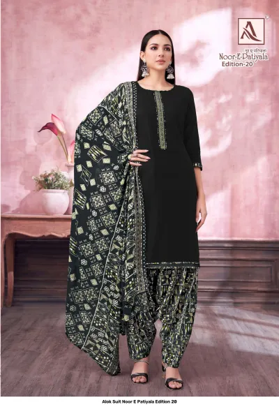 Alok Suit Noor E Patiyala Edition 20, black salwar suit with a plain kurti and a patterned salwar and printed dupatta.