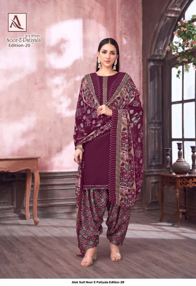 Alok Suit Noor E Patiyala Edition 20, dark purple salwar suit with a patterned salwar and matching printed dupatta.