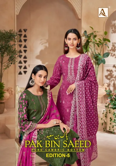 Alok Suit Pak Bin Saeed Vol 5 catalog cover displaying various printed salwar suits with thread work and patterned dupattas.
