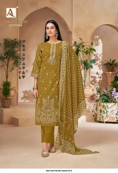 Alok Suit Pak Bin Saeed Vol 5 olive green printed straight cut salwar suit with thread work and a matching dupatta.