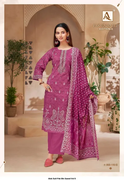 Alok Suit Pak Bin Saeed Vol 5 magenta printed straight cut salwar suit with thread work and a patterned dupatta.