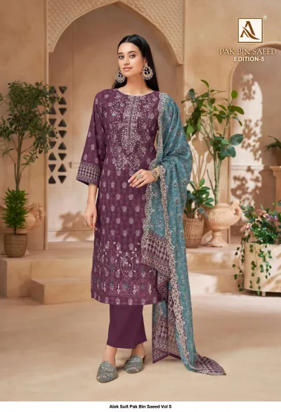 Alok Suit Pak Bin Saeed Vol 5 plum purple printed straight cut salwar suit with thread work and a teal contrast dupatta.