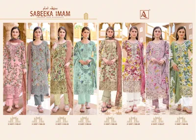Alok Suit Sabeeka Imam: Catalog collage showcasing various floral printed salwar suits with embroidery details.