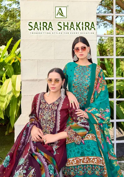 Alok Suit Saira Shakira, catalog cover image featuring two models wearing floral printed salwar suits with intricate thread work embroidery.