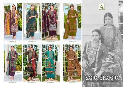 Alok Suit Saira Shakira, catalog collage displaying eight different designs of floral printed salwar suits with varying color themes.