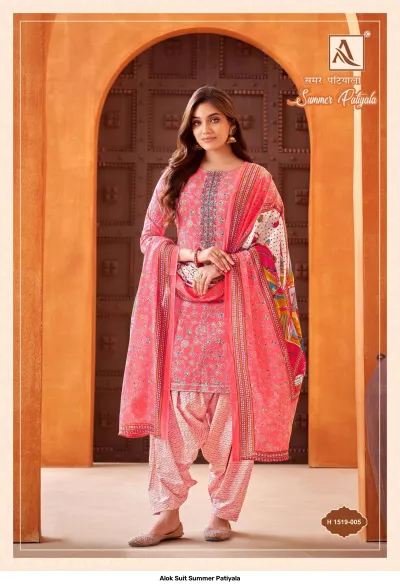 Alok Suit Summer Patiyala pink salwar suit with all-over floral print, thread work on neckline, and matching printed dupatta.