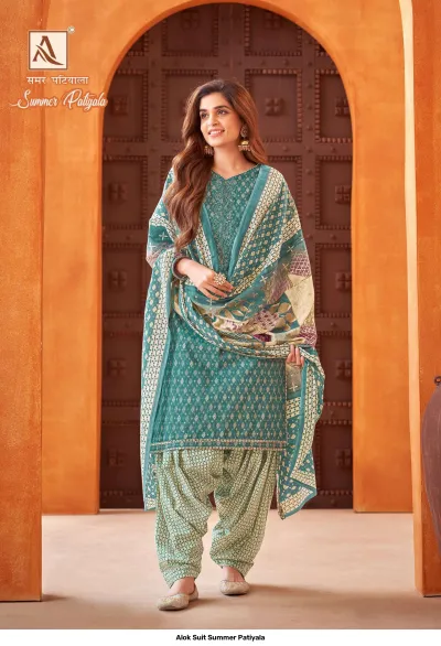 Alok Suit Summer Patiyala teal green salwar suit featuring geometric print, detailed thread work, and printed dupatta.