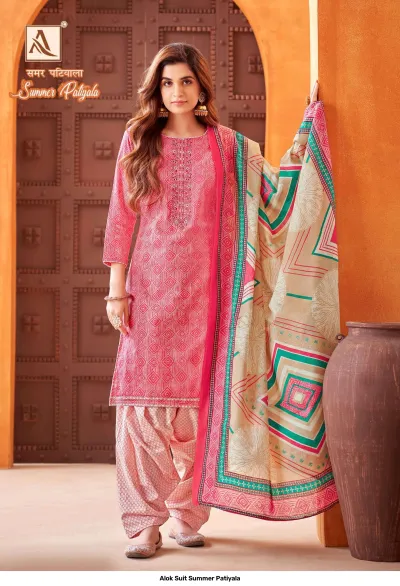 Alok Suit Summer Patiyala pink printed salwar suit with geometric patterns, thread work on the yoke, and a decorative dupatta.