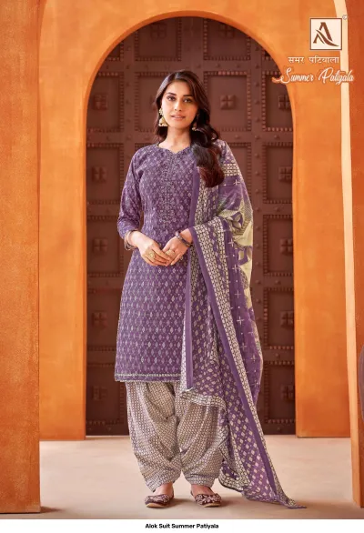 Alok Suit Summer Patiyala purple salwar suit with diamond-shaped prints, subtle embroidery, and a coordinated printed dupatta.