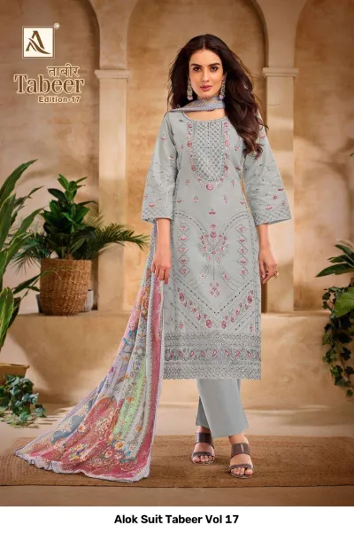 Alok Suit Tabeer Vol 17: Grey salwar suit featuring intricate thread work embroidery, paired with a multicolored printed dupatta and plain trousers.