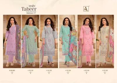 Alok Suit Tabeer Vol 17: Catalog collage showing various colors of embroidered salwar suits with printed dupattas from the Tabeer volume 17 collection.