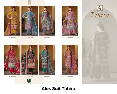 Alok Suit Tahira: Catalog cover collage displaying eight different printed salwar suit outfits.