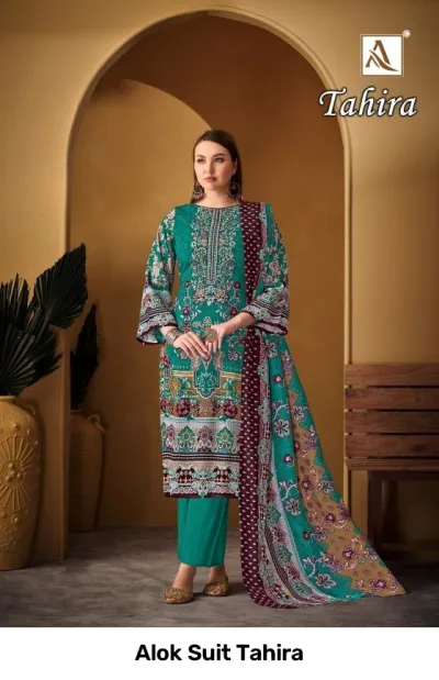 Alok Suit Tahira: Teal green printed kurti and palazzo set with matching printed dupatta.