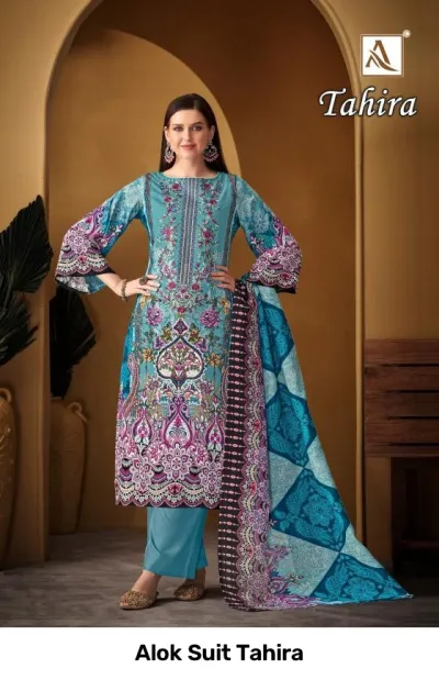 Alok Suit Tahira: Turquoise and purple printed salwar suit with floral designs and matching printed dupatta.
