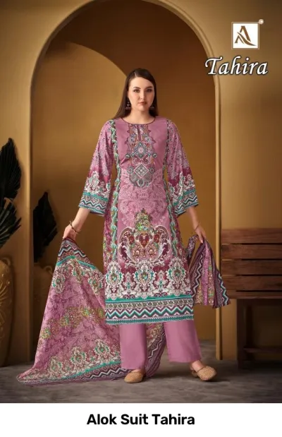 Alok Suit Tahira: Mauve printed salwar suit with intricate floral patterns, wide-leg pants, and matching dupatta.