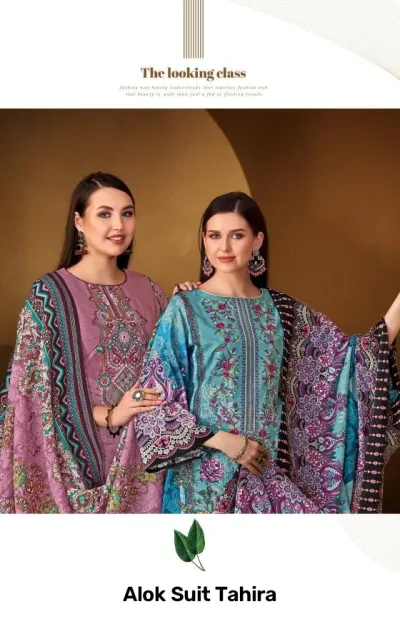 Alok Suit Tahira: Catalog cover collage showcasing various printed salwar suit designs in multiple colors.