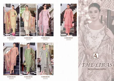 Alok Suit The Libas: Catalog collage displaying seven distinct color variations of printed and embroidered salwar suits.