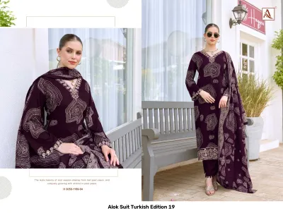 Alok Suit Turkish Edition 19: Deep purple salwar suit with abstract line-art print, V-neckline, thread work embroidery, and matching dupatta.