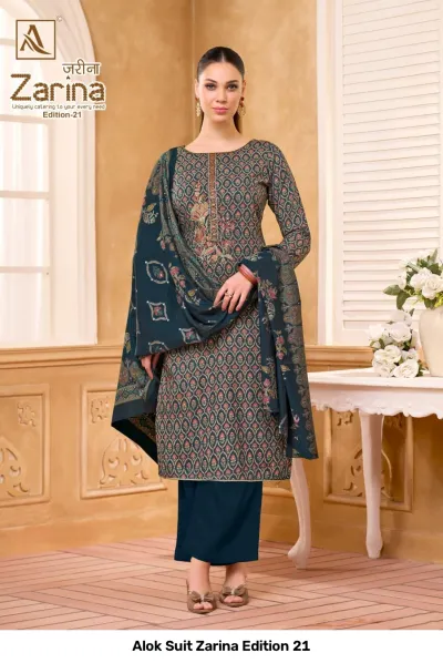 Alok Suit Zarina Edition 21, dark green printed salwar suit with geometric patterns and decorative thread work.