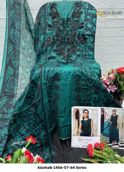Alzohaib 1456-57-64 Series teal salwar suit featuring black animal print, heavy black thread embroidery on the neckline, and a matching chiffon dupatta.