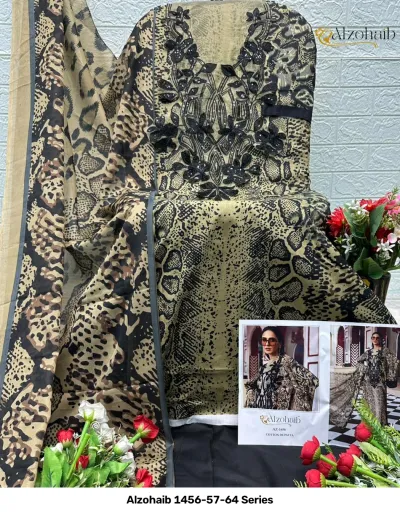 Alzohaib 1456-57-64 Series beige salwar suit featuring black animal print, heavy black thread embroidery on the neckline, and a matching chiffon dupatta.