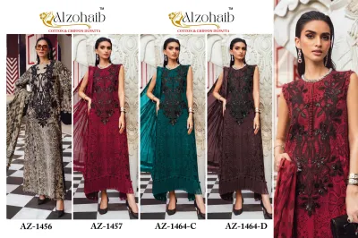 Alzohaib 1456-57-64 Series catalog collage showcasing multiple colored Pakistani suits with animal print patterns and black thread embroidery details.