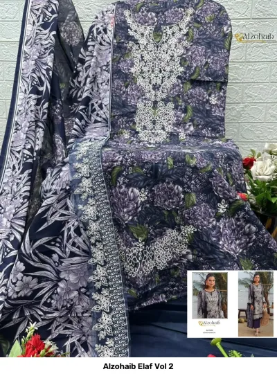Alzohaib Elaf Vol 2, dark navy blue floral printed salwar suit with white thread work embroidery and dupatta.