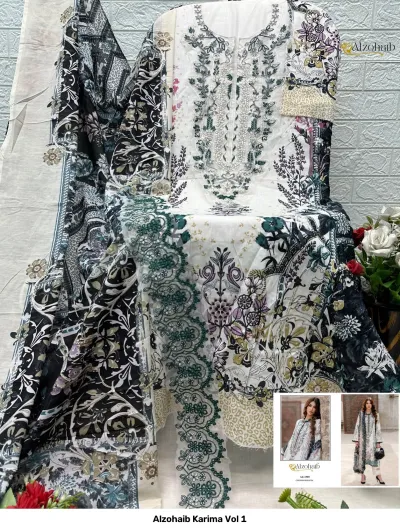 Alzohaib Karima Vol 1: A display of a cream-colored salwar suit dress material with floral pattern, grey detailing, and intricate white thread work on the neckline.