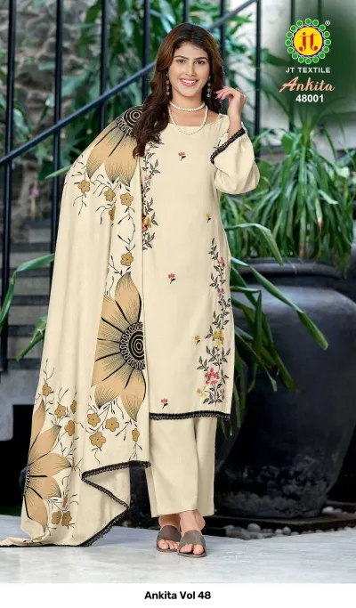 Ankita Vol 48 beige salwar suit with floral thread work, matching beige pants, and a large floral printed dupatta with lace trim.