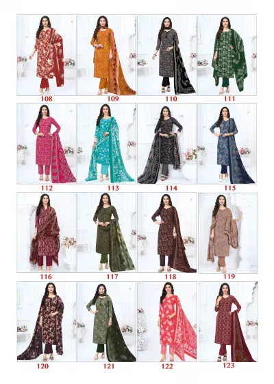 Baalar Zeenat Vol 1 catalog collage displaying various printed salwar suit designs.