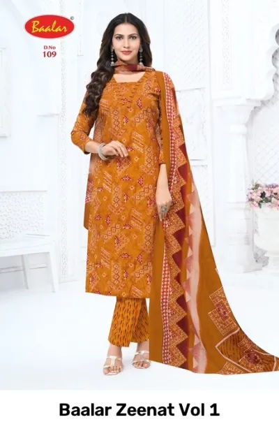 Baalar Zeenat Vol 1 mustard printed salwar suit with patterned trousers and dupatta.