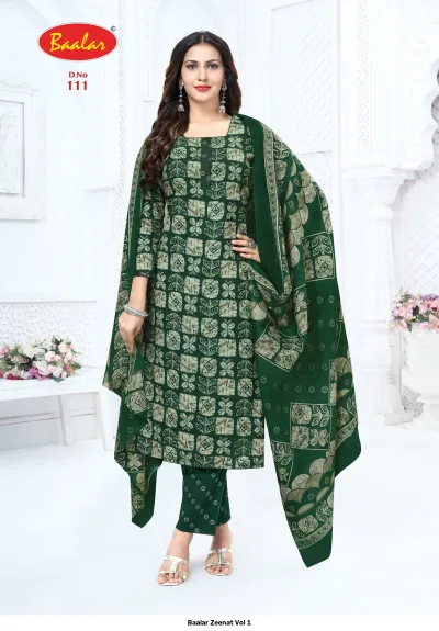 Baalar Zeenat Vol 1 dark green geometric printed salwar suit with matching dupatta.