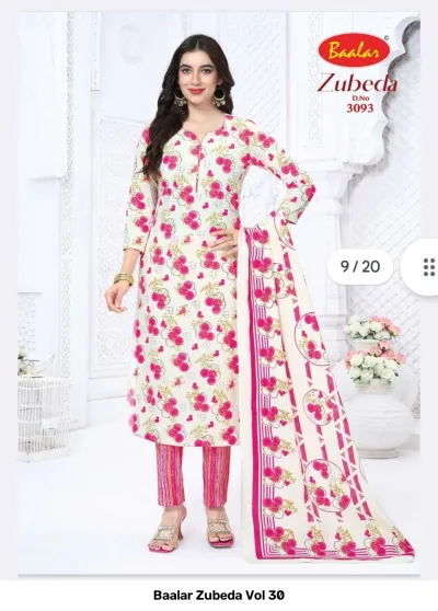 Baalar Zubeda Vol 30 — Karachi Cotton Dress Material, Baalar wholesale from Surat — view 8