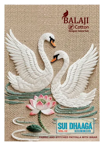 Balaji Sui Dhaaga Vol 12 design 1 of 12 — Pure Cotton Unstitched Dress Materials with print by Balaji Cotton, wholesale Surat