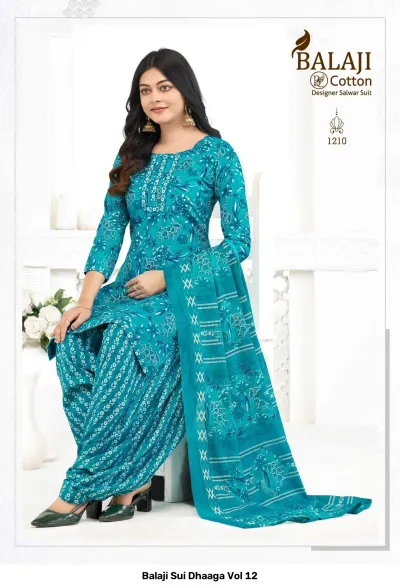 Balaji Sui Dhaaga Vol 12 design 11 of 12 — Pure Cotton Unstitched Dress Materials with print by Balaji Cotton, wholesale Surat