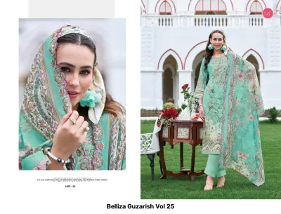 Belliza Guzarish Vol 25: A model wearing an aqua blue floral printed salwar suit with intricate embroidery on the kurti and dupatta.