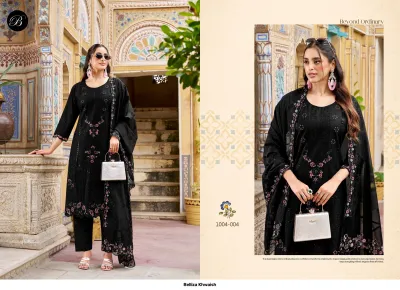 Belliza Khwaish — Semi Stitched Suits, Belliza Designer Studio wholesale from Surat — view 7