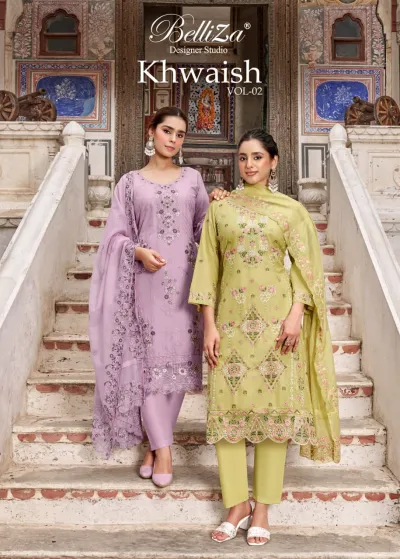 Belliza Khwaish Vol 2: Catalog cover featuring two models in lilac and lime green salwar suits with embroidery and dupatta.