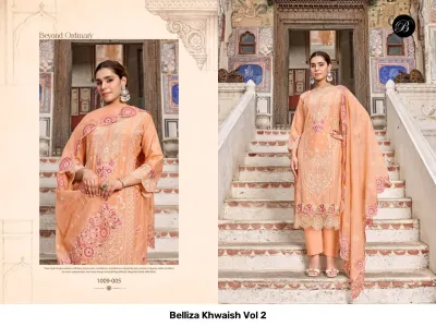 Belliza Khwaish Vol 2: Peach salwar suit with thread work, embroidery, and matching dupatta.