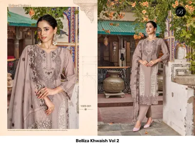 Belliza Khwaish Vol 2: Taupe-brown salwar suit with delicate thread work embroidery and matching dupatta.