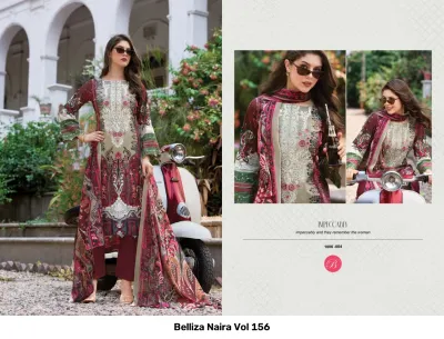 Belliza Naira Vol 156, maroon and beige printed salwar suit featuring an embroidered neckline and a patterned dupatta.
