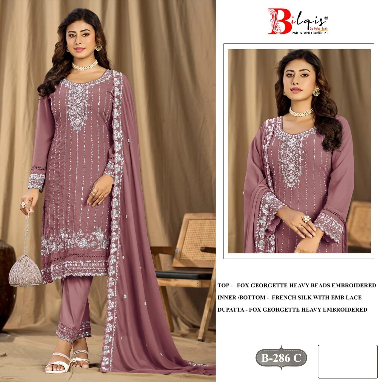 Bilqis B 286 ABCD — Pakistani Suits, Bilqis wholesale from Surat — view 1