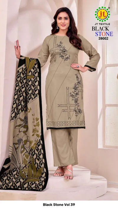 Black Stone Vol 39 beige salwar suit featuring floral thread work embroidery on the kurti and a contrasting black floral printed dupatta.