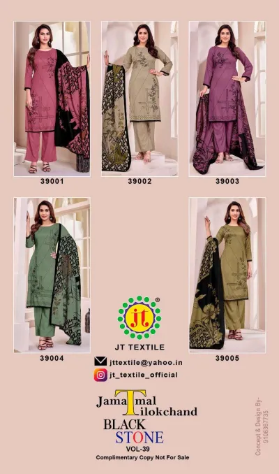 Black Stone Vol 39 catalog collage featuring five distinct salwar suit designs in various colors with floral embroidery and printed dupattas.