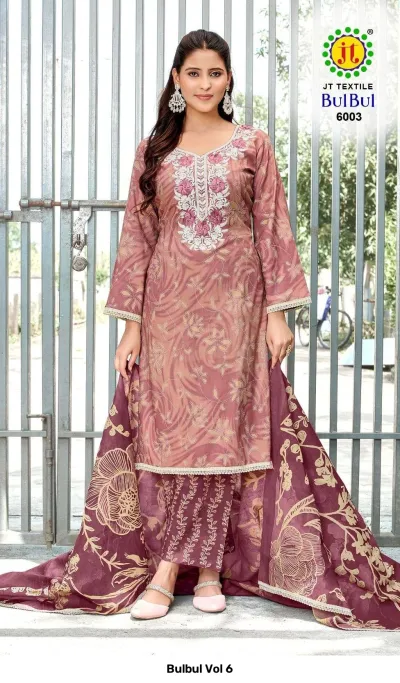 Bulbul Vol 6: Mauve salwar suit with a printed kurti, printed trousers, matching floral dupatta, and white thread work neckline detail.
