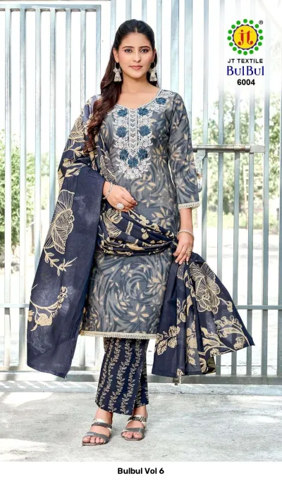 Bulbul Vol 6: Grey-blue salwar suit with white floral prints, matching printed dupatta, and white thread work embellishment on the neck.