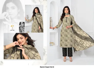 Darmi Vaani Vol 2, catalog image featuring a beige and black abstract-printed salwar suit with a coordinated dupatta and dark trousers.