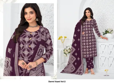 Darmi Vaani Vol 2, purple salwar suit featuring an intricate cream geometric block print pattern, including a matching dupatta and printed trousers.