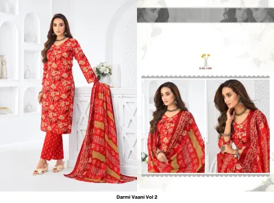 Darmi Vaani Vol 2, red salwar suit with all-over cream floral print, paired with a multi-toned striped and floral dupatta.